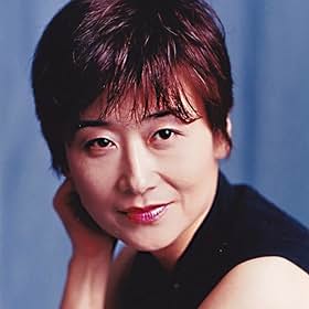 Yoshiko Sakakibara